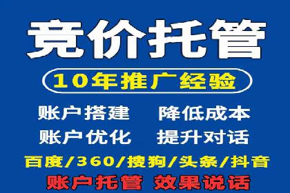 时尚品牌如何通过抖音信息流吸引年轻用户